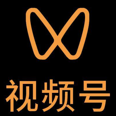 盘锦市微信视频号多云仓一件代发，微信视频号电子面单快递仓储代发